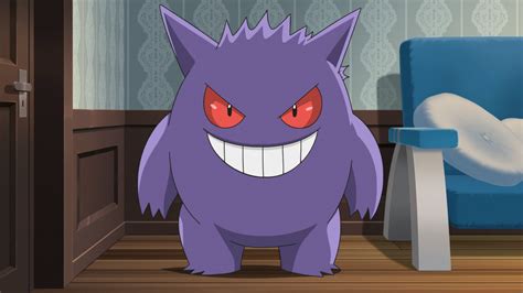 ash's gengar